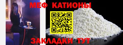 сатива Бузулук