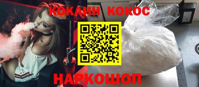 сатива Бузулук