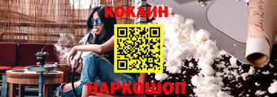 сатива Бузулук