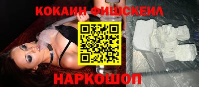 гашиш Пенза