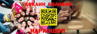 прущая мука Бугуруслан