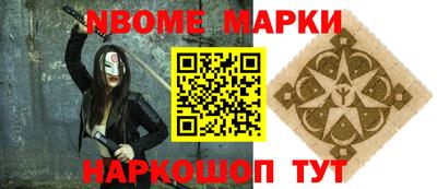сатива Бузулук