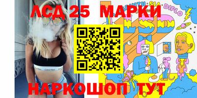сатива Бузулук