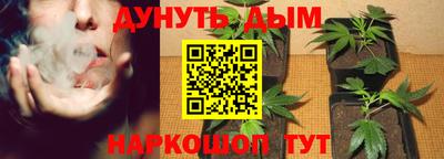 прущая мука Бугуруслан