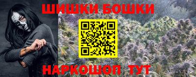 сатива Бузулук