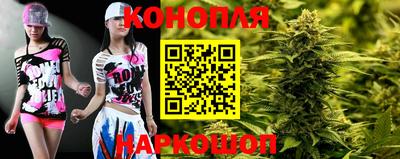 герыч Будённовск