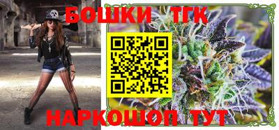 герыч Будённовск