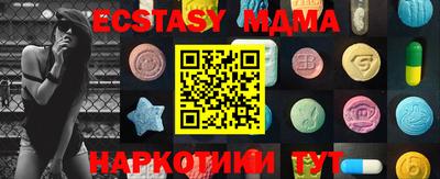 прущая мука Бугуруслан