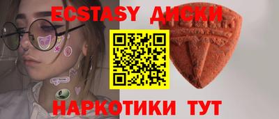 сатива Бузулук