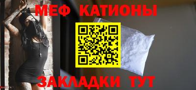 сатива Бузулук