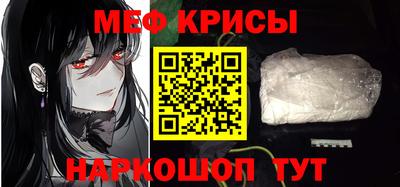 дистиллят марихуана Первоуральск