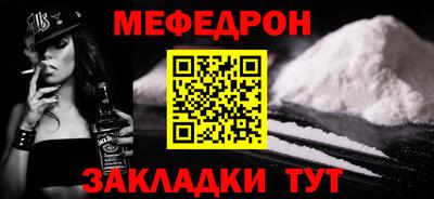 сатива Бузулук